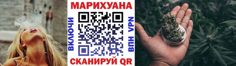 Все наркотики Орехово-Зуево АМФ  A-PVP  Марихуана  Меф  COCAIN 