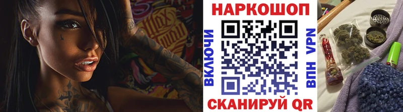 Мефедрон Орехово-Зуево
