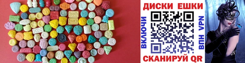 Ecstasy DUBAI  Орехово-Зуево 
