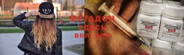 мдпв Верхний Тагил