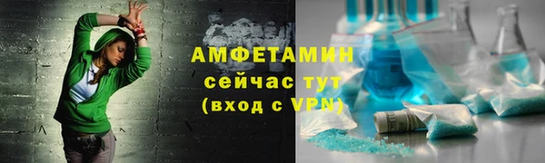 крисы Верея