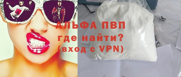 крисы Пересвет