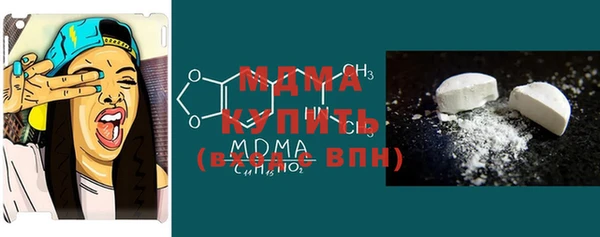крисы Верея