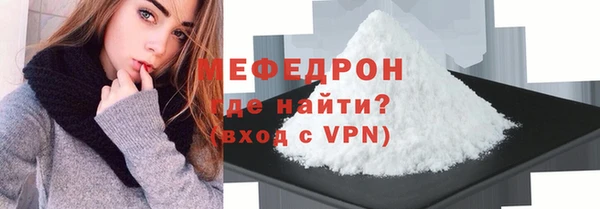 крисы Верея
