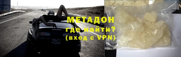 мдпв Верхний Тагил