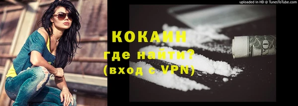 а пвп мука Пестово