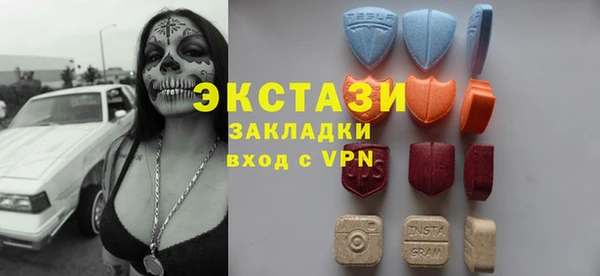 крисы Верея