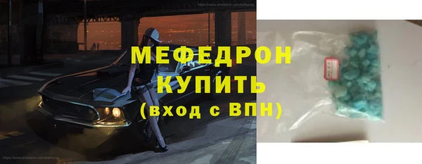 мдпв Верхний Тагил