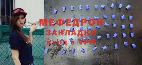 крисы Верея
