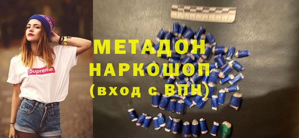 а пвп мука Пестово