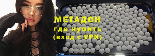 крисы Верея