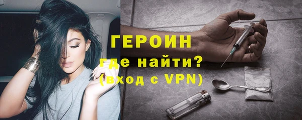 гашиш Переславль-Залесский