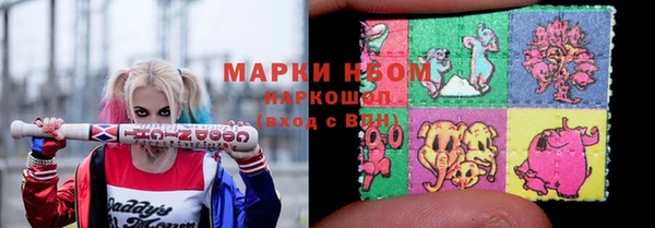 крисы Верея