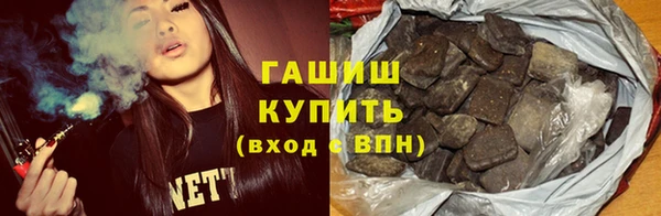 крисы Верея