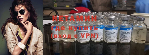 мдпв Верхний Тагил