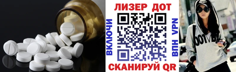 Лсд 25 экстази кислота купить наркотики сайты Орехово-Зуево